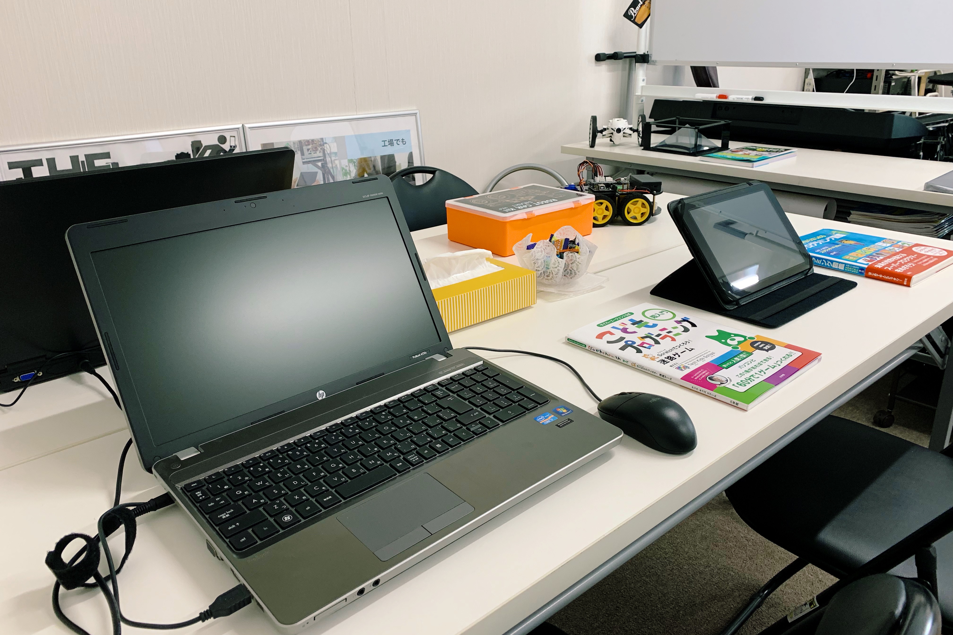 第1回 ICT LABO GIFU for Kids @Mino を開催しました。