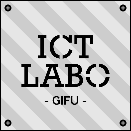 ICT LABO GIFU